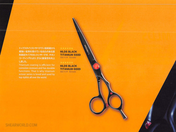 Matsuzaki 6 Star - Black Titanium Crane-style Scissor – Shear World