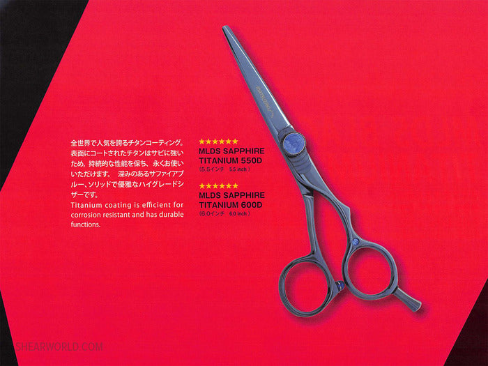 matsuzaki – Shear World